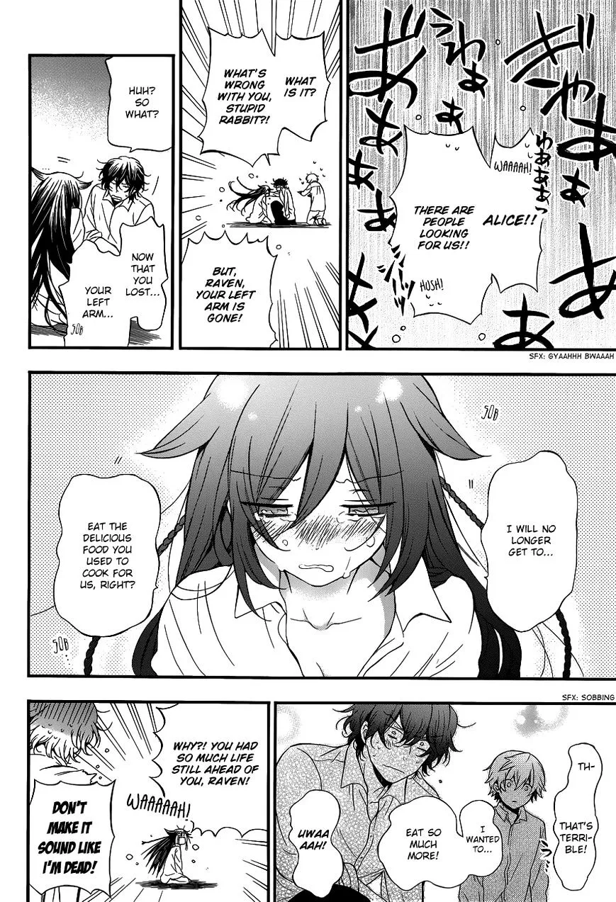 Read Pandora Hearts chapter 85.5 image 6 on Lezhin
