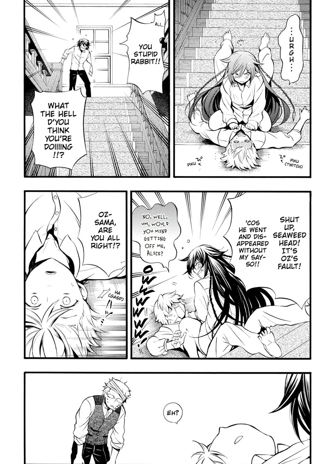 Read Pandora Hearts chapter 85 image 14 on Lezhin