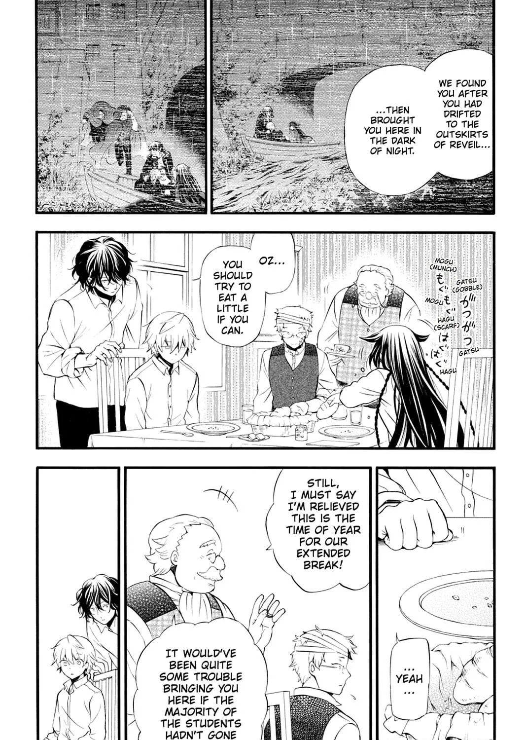 Read Pandora Hearts chapter 85 image 18 on Lezhin
