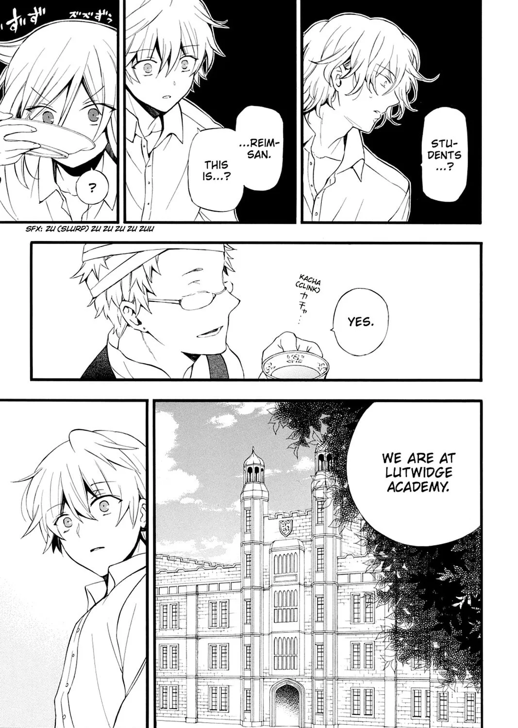 Read Pandora Hearts chapter 85 image 20 on Lezhin