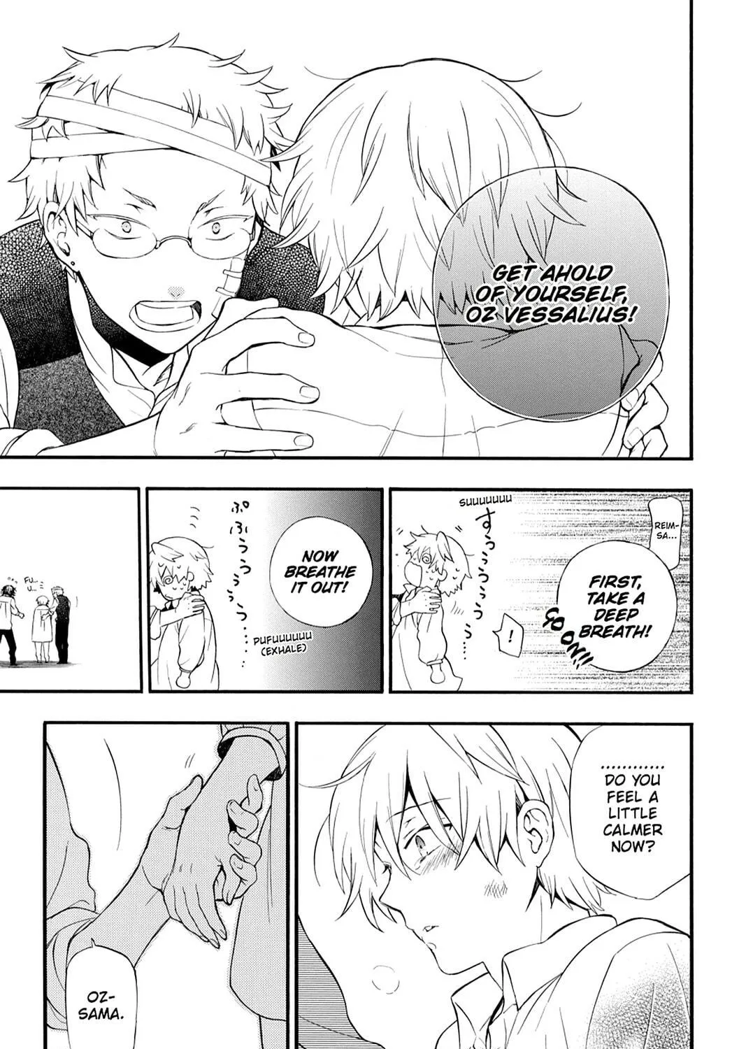 Read Pandora Hearts chapter 85 image 28 on Lezhin