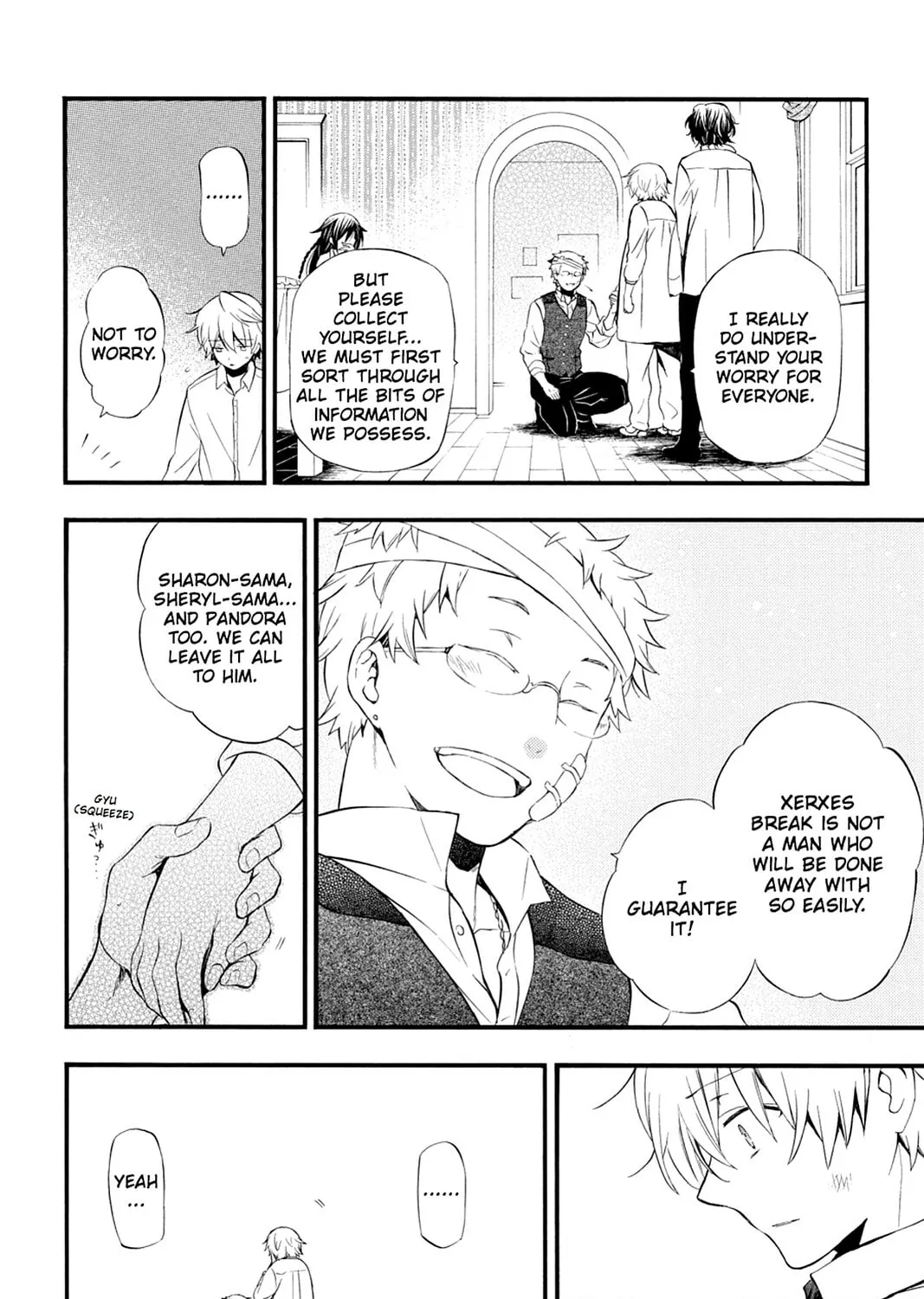 Read Pandora Hearts chapter 85 image 30 on Lezhin