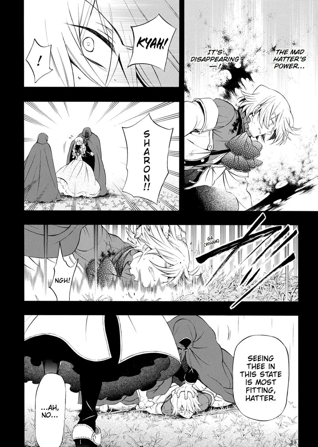 Read Pandora Hearts chapter 85 image 46 on Lezhin