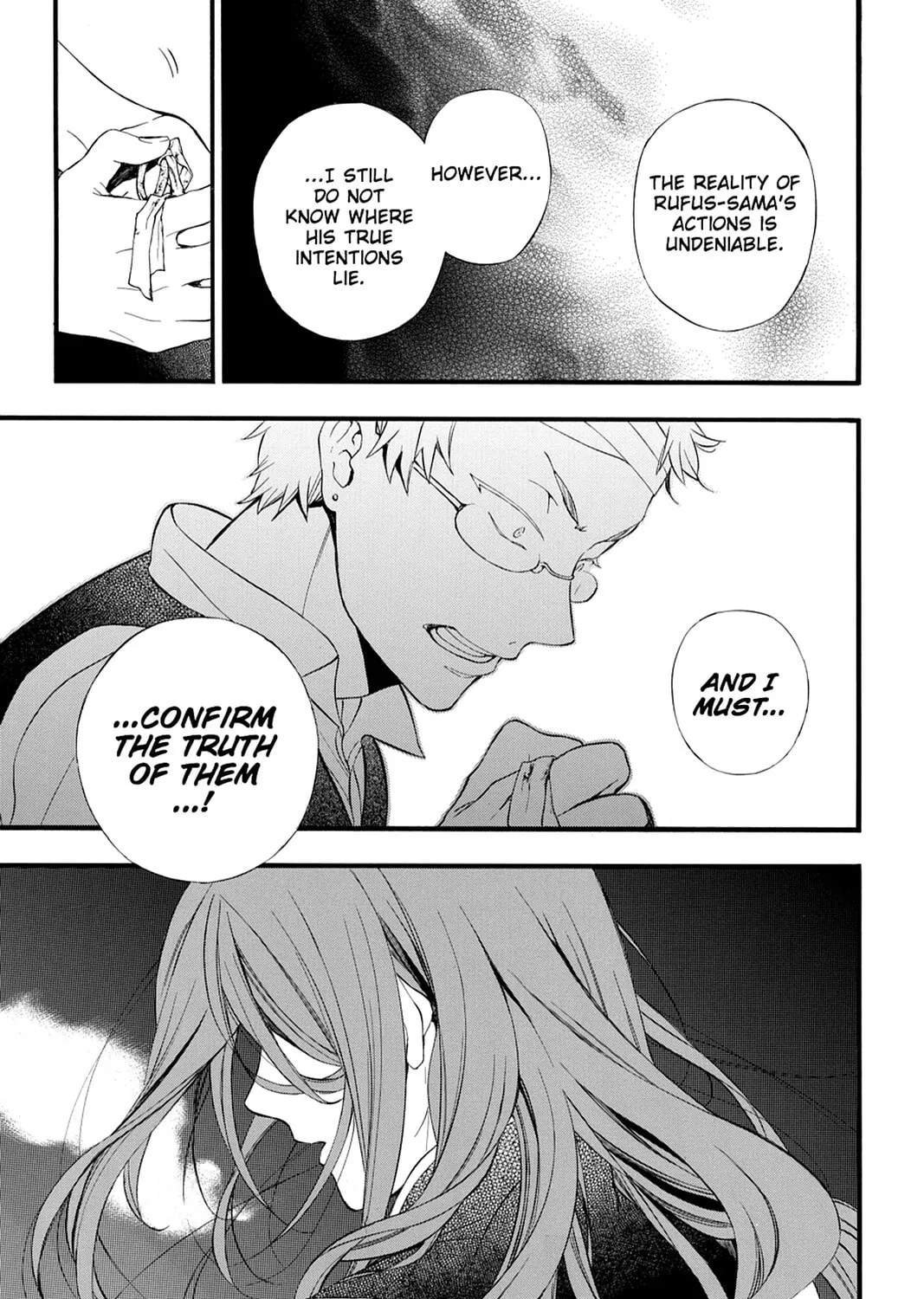 Read Pandora Hearts chapter 85 image 56 on Lezhin