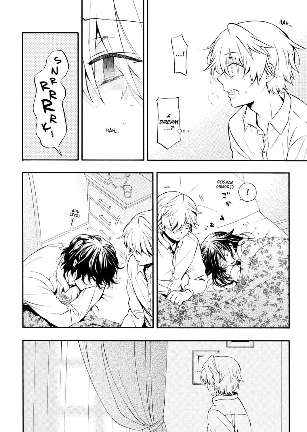 Read Pandora Hearts chapter 85 image 6 on Lezhin