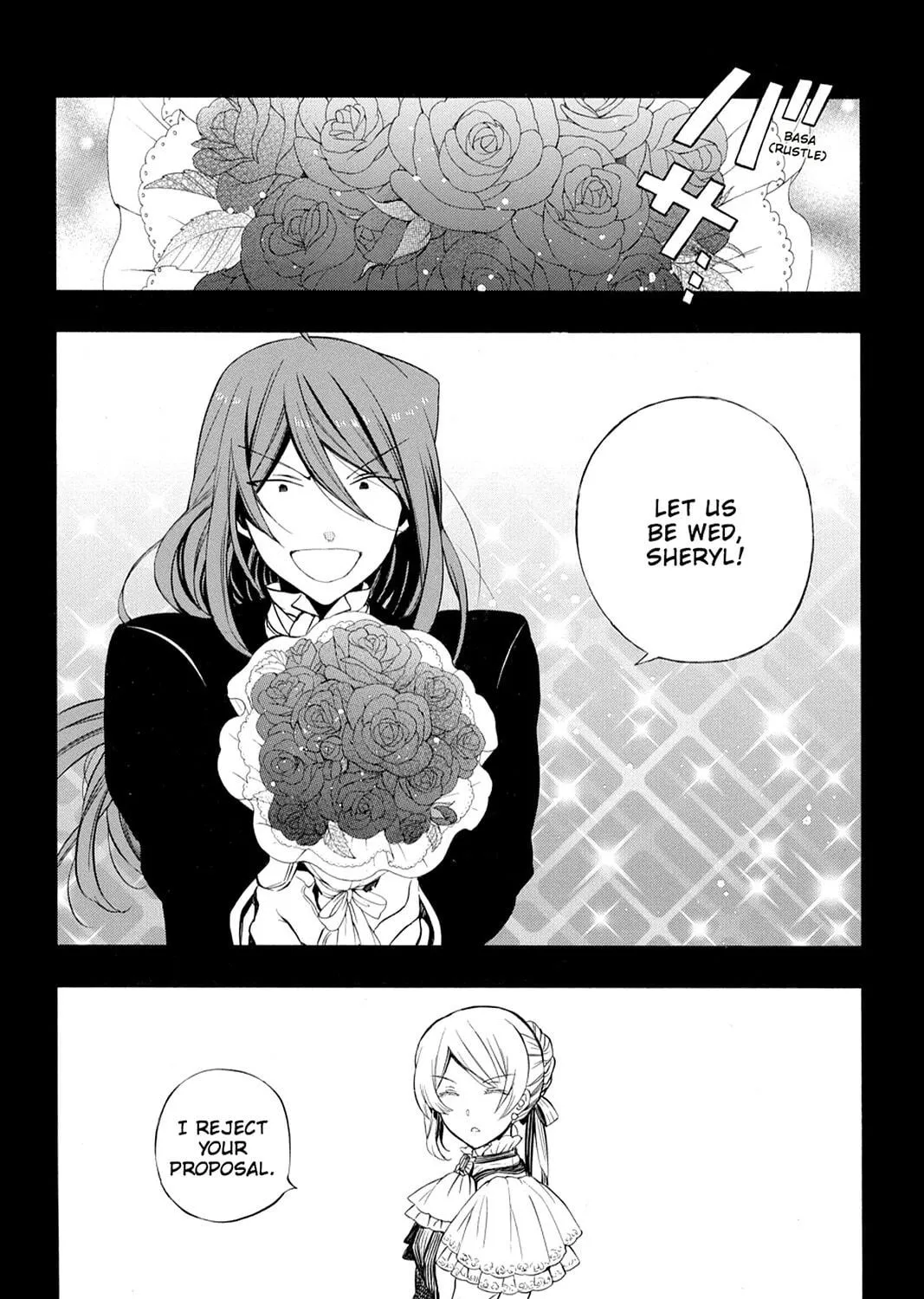 Read Pandora Hearts chapter 86 image 10 on Lezhin