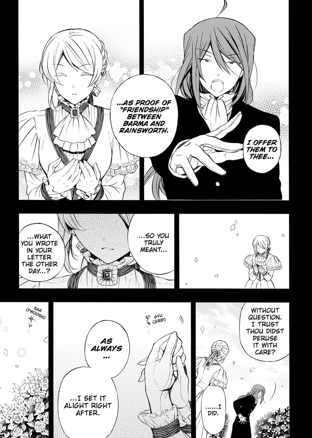 Read Pandora Hearts chapter 86 image 14 on Lezhin