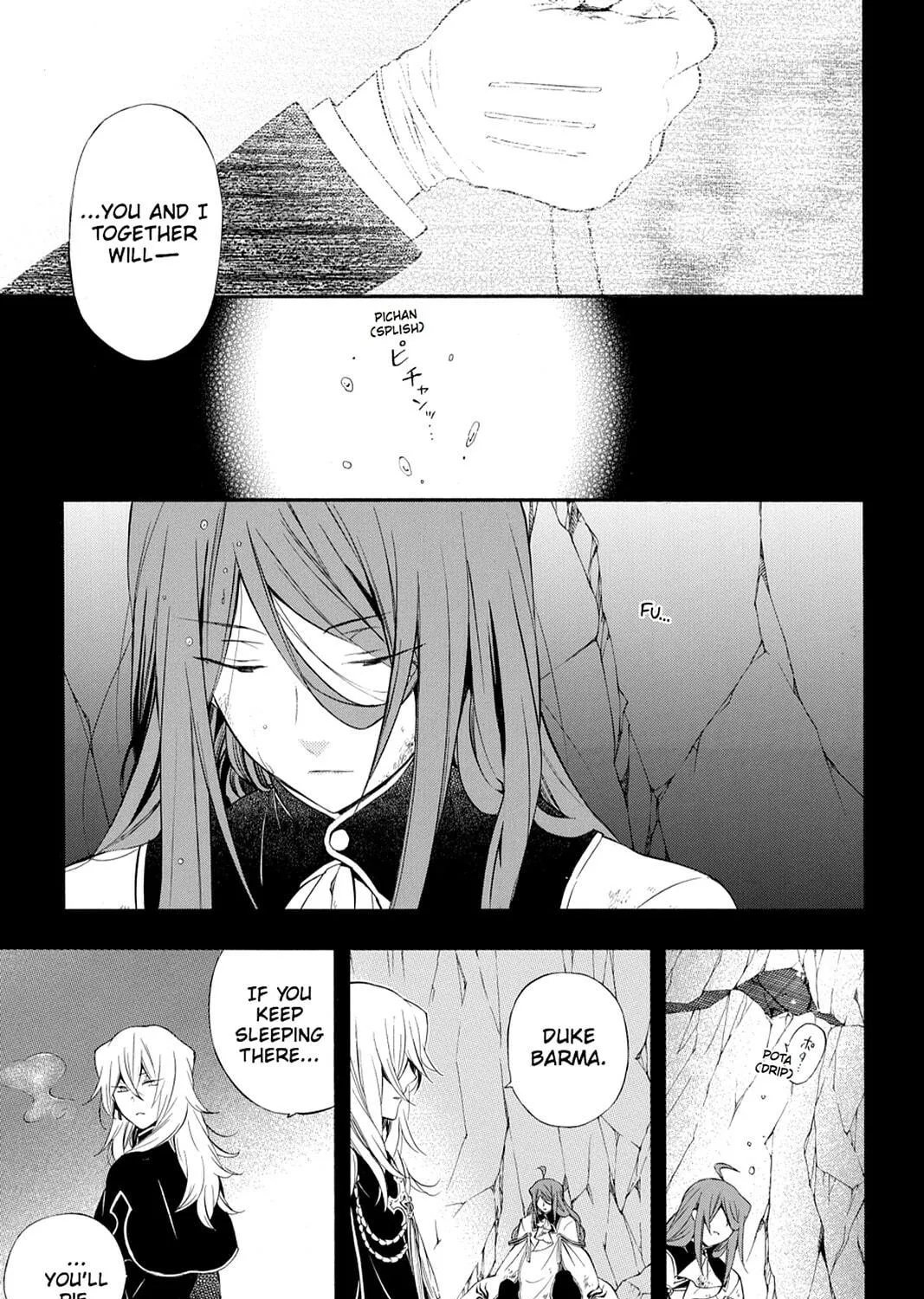 Read Pandora Hearts chapter 86 image 18 on Lezhin