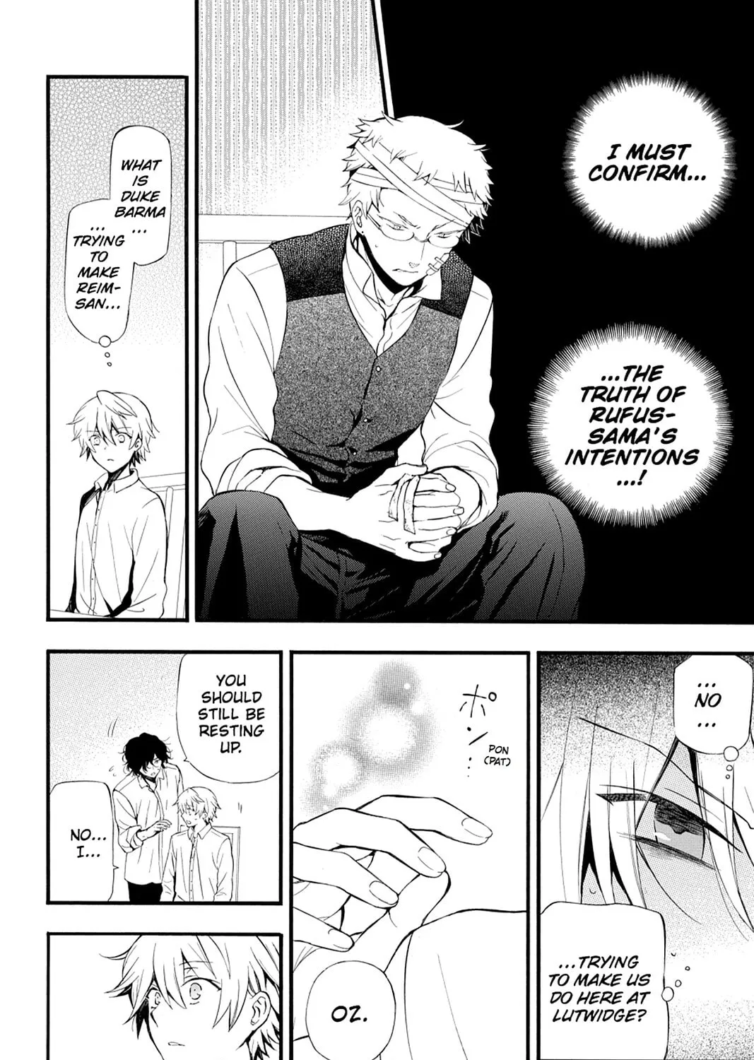 Read Pandora Hearts chapter 86 image 44 on Lezhin