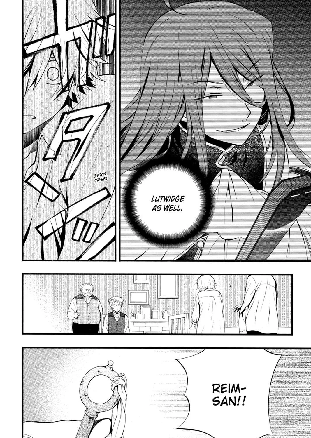 Read Pandora Hearts chapter 86 image 48 on Lezhin