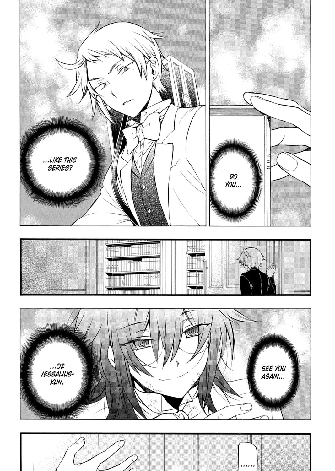 Read Pandora Hearts chapter 87 image 0 on Lezhin