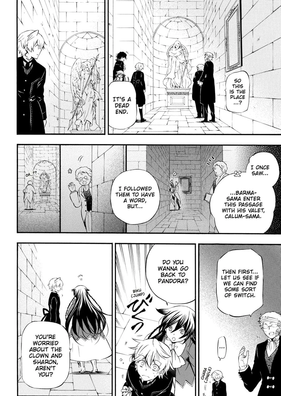Read Pandora Hearts chapter 87 image 10 on Lezhin
