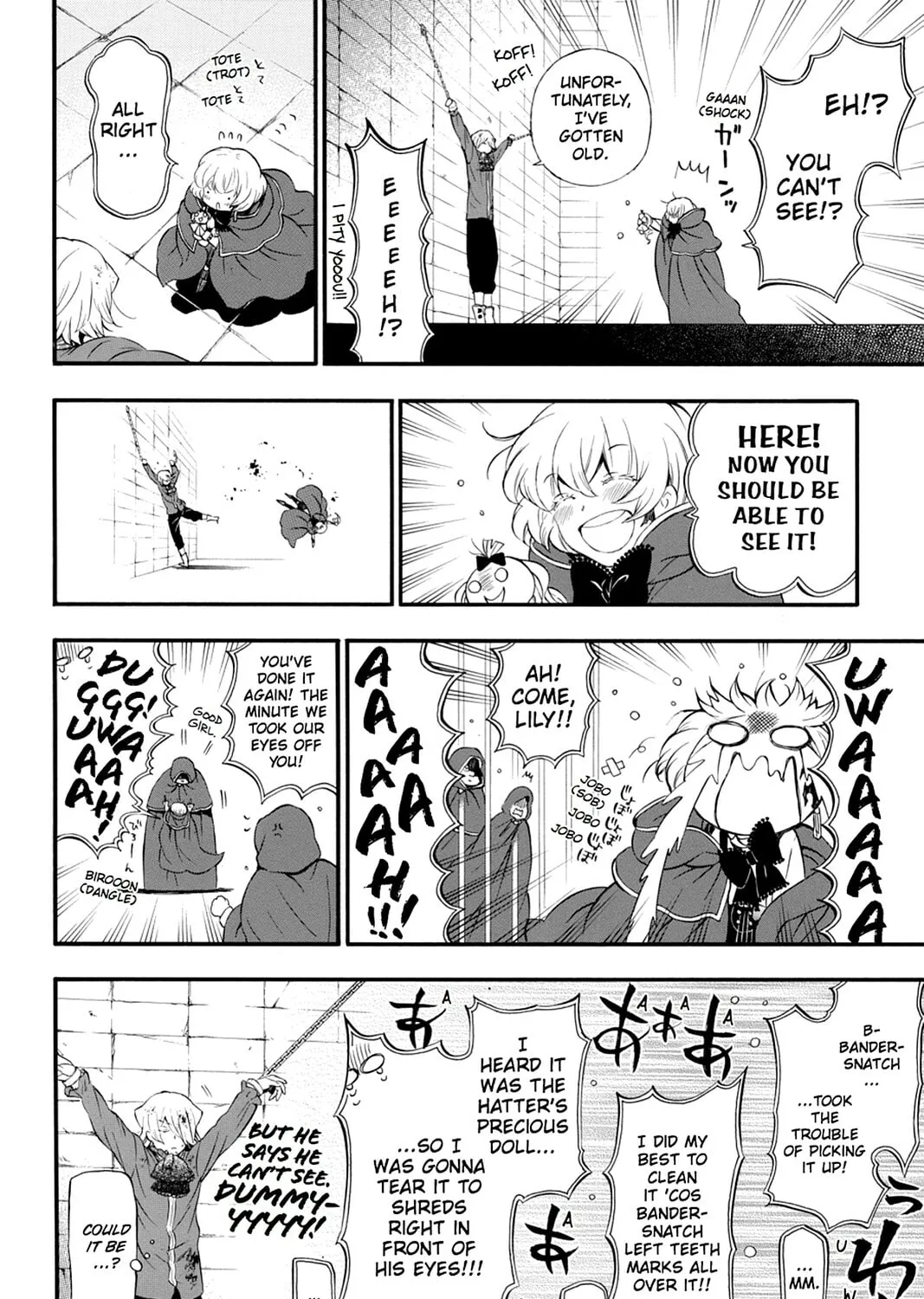 Read Pandora Hearts chapter 87 image 30 on Lezhin