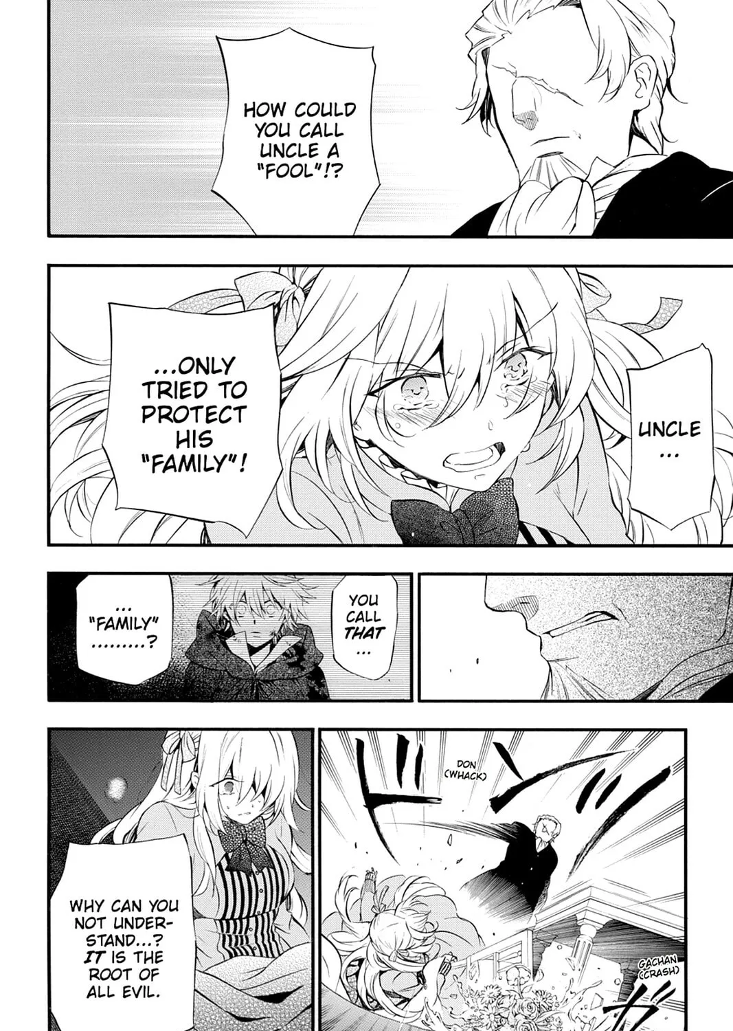 Read Pandora Hearts chapter 87 image 42 on Lezhin