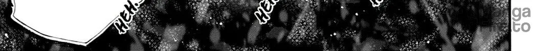 Read Pandora Hearts chapter 87 image 53 on Lezhin