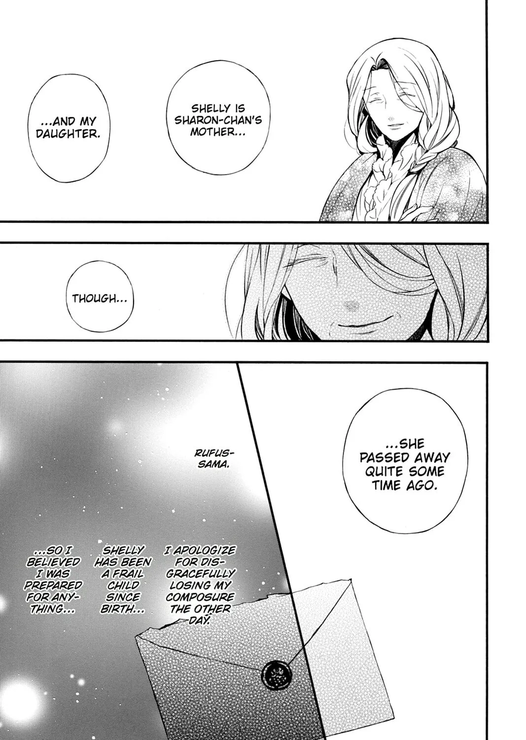 Read Pandora Hearts chapter 88 image 12 on Lezhin