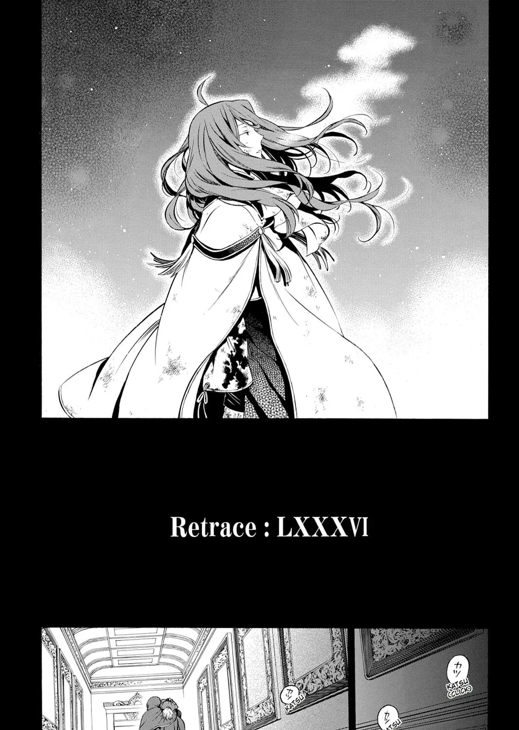 Read Pandora Hearts chapter 88 image 2 on Lezhin