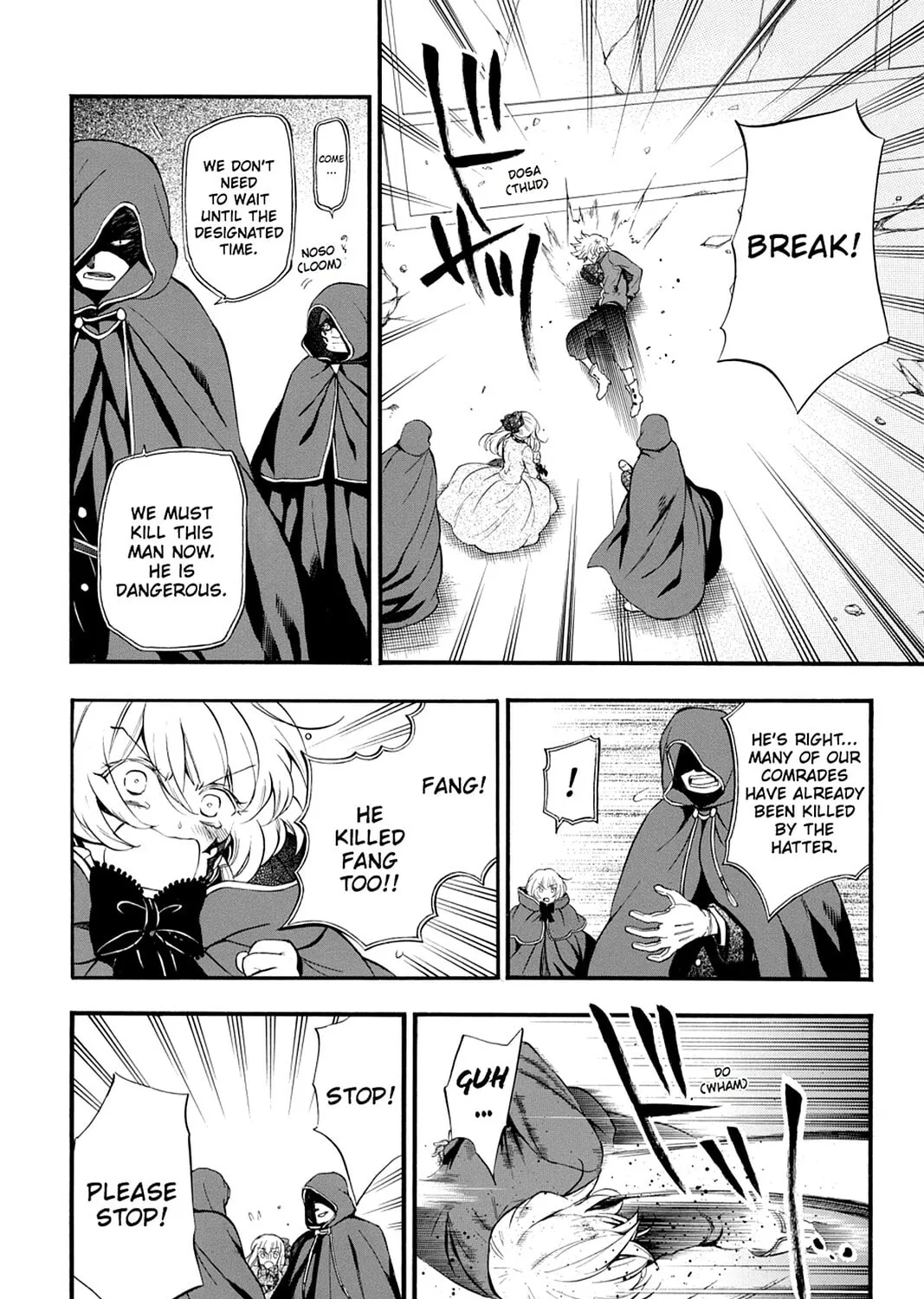 Read Pandora Hearts chapter 88 image 26 on Lezhin