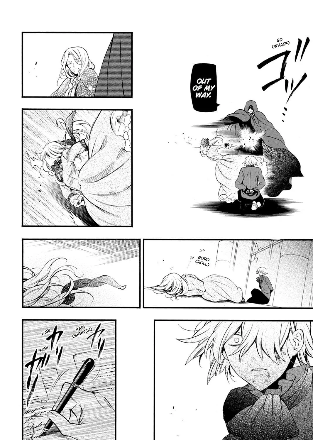 Read Pandora Hearts chapter 88 image 34 on Lezhin