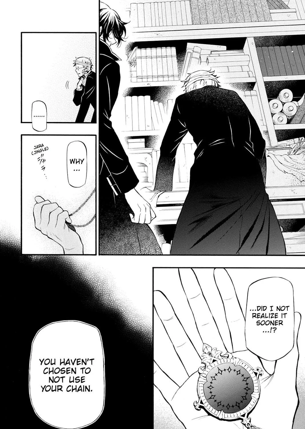 Read Pandora Hearts chapter 88 image 38 on Lezhin