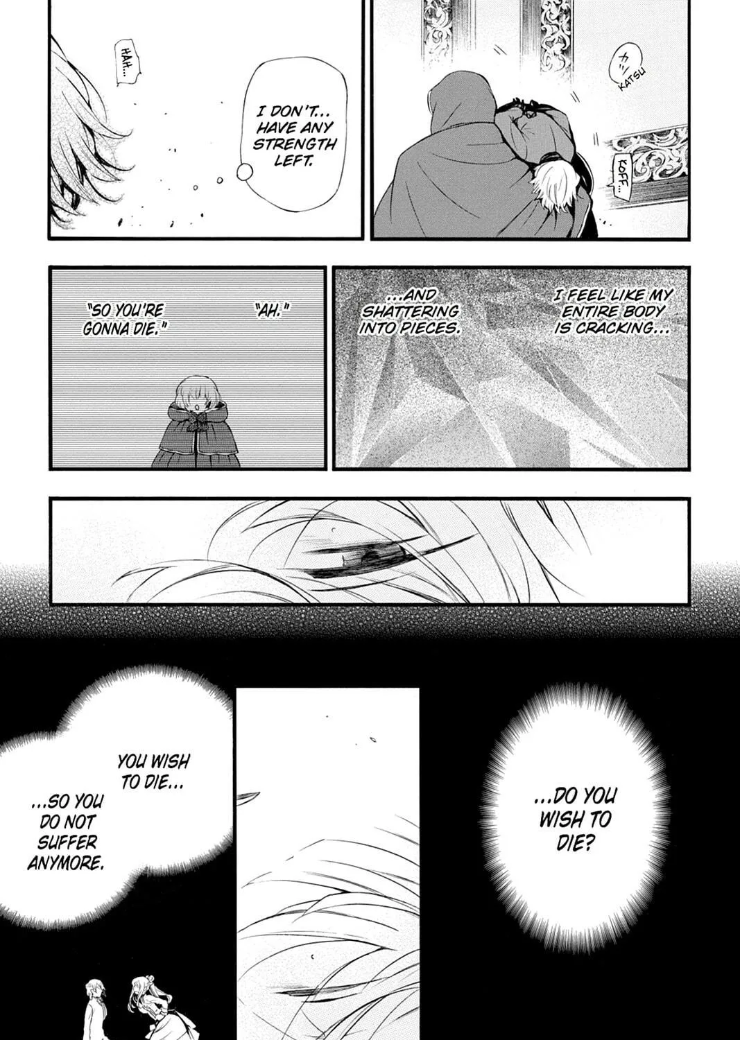 Read Pandora Hearts chapter 88 image 4 on Lezhin