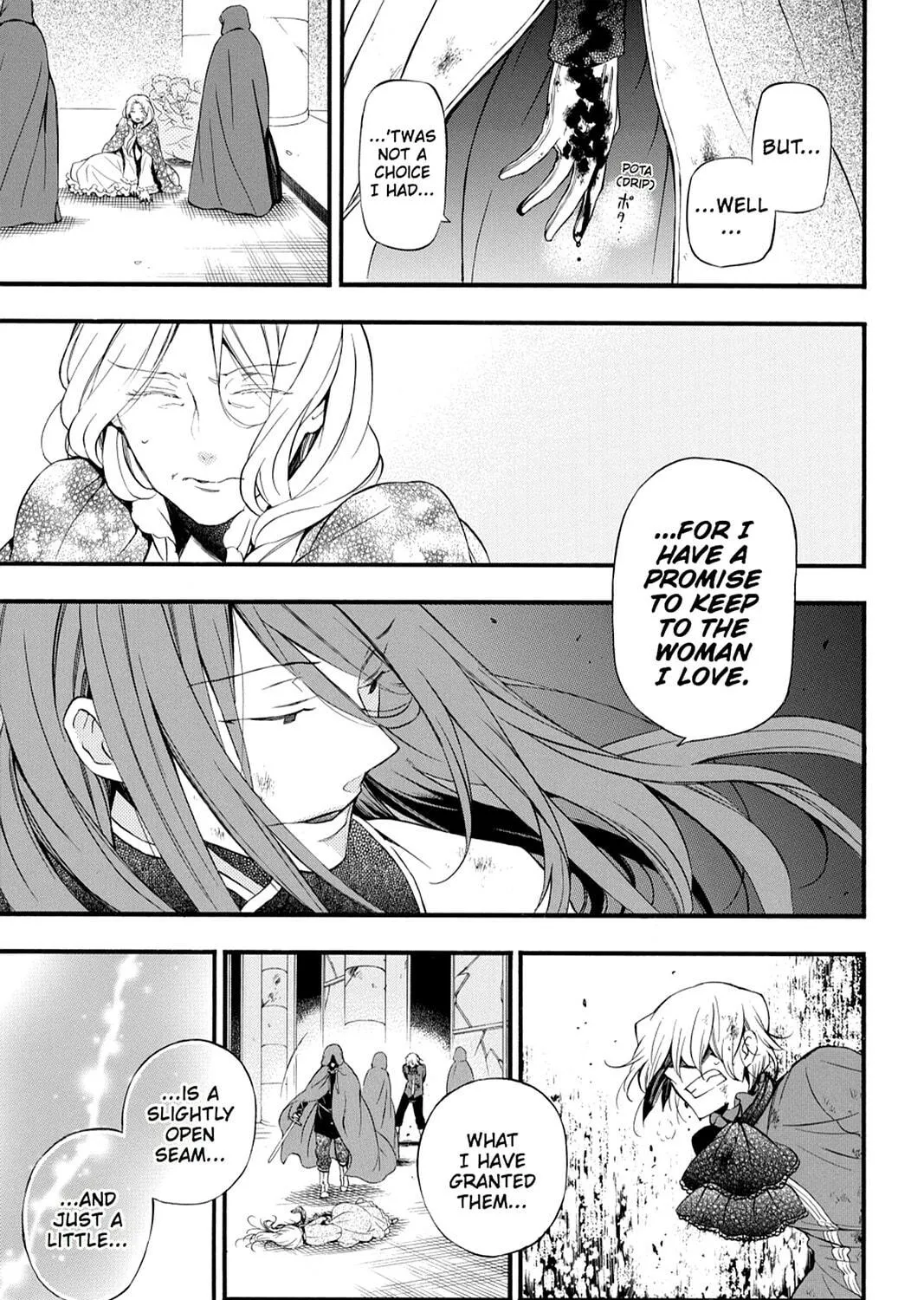 Read Pandora Hearts chapter 88 image 48 on Lezhin