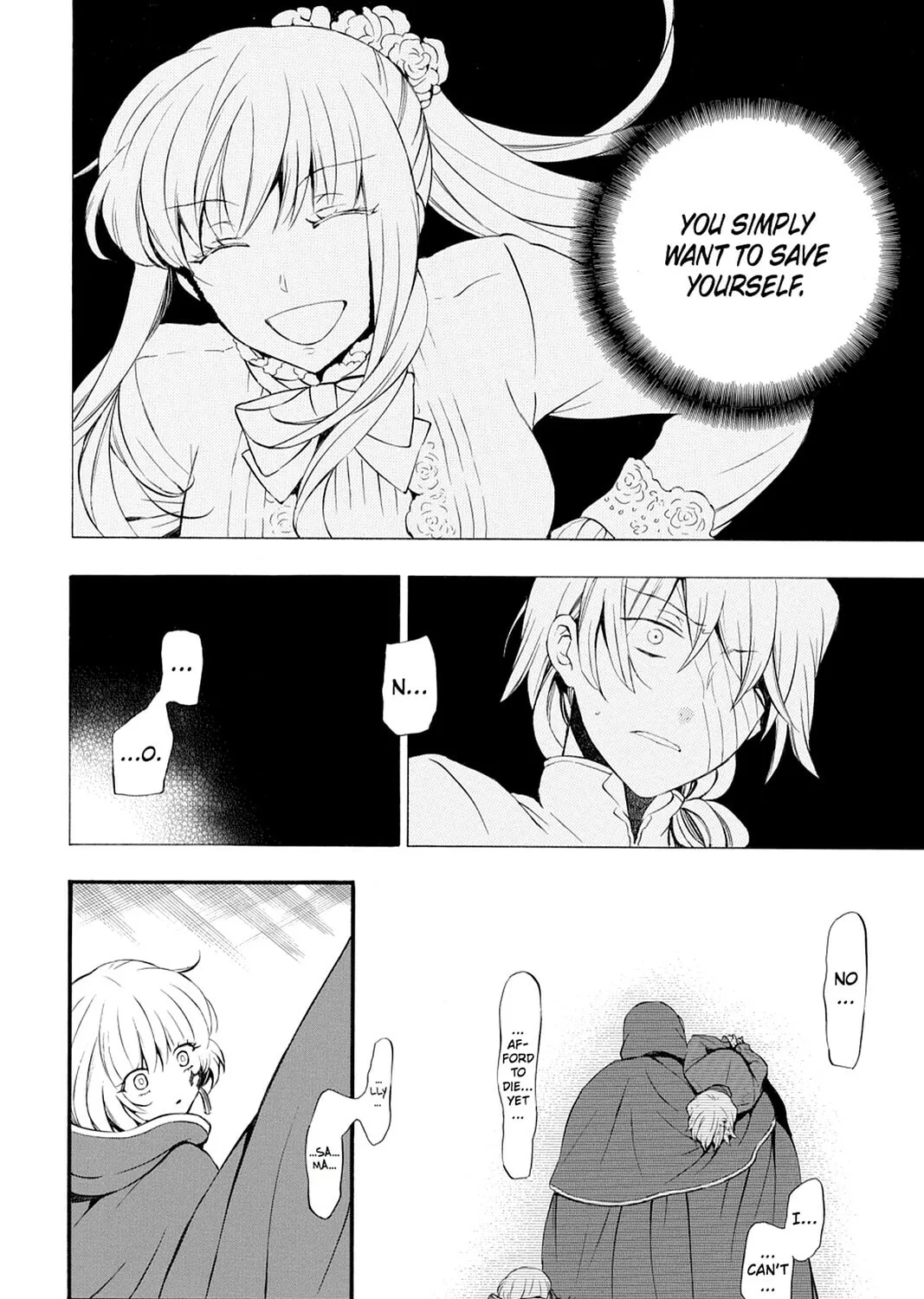 Read Pandora Hearts chapter 88 image 6 on Lezhin