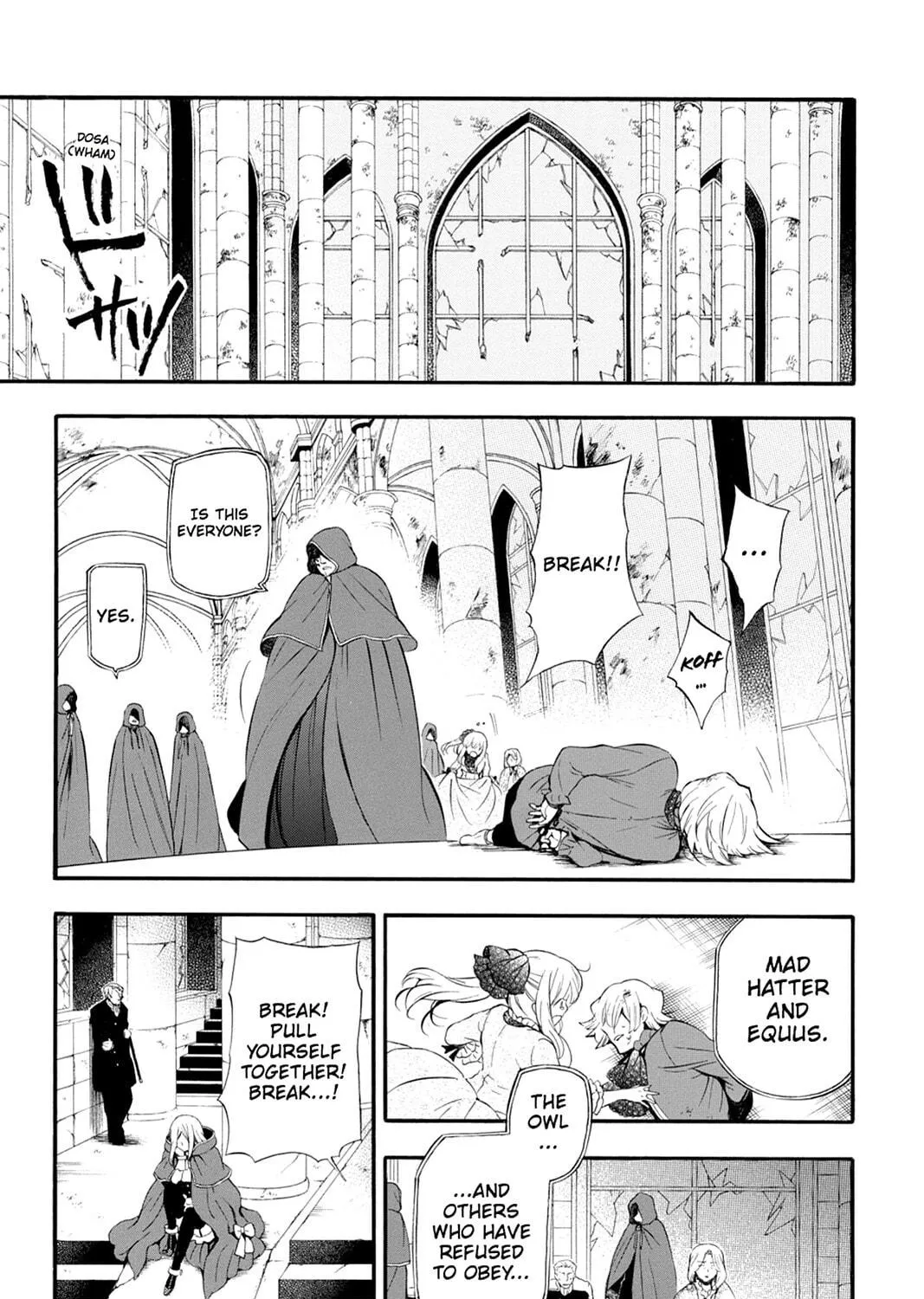 Read Pandora Hearts chapter 88 image 8 on Lezhin