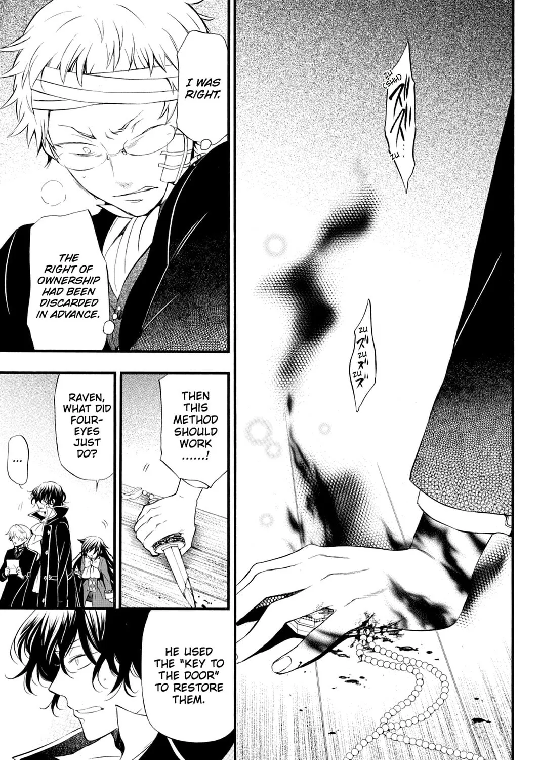 Read Pandora Hearts chapter 89 image 0 on Lezhin