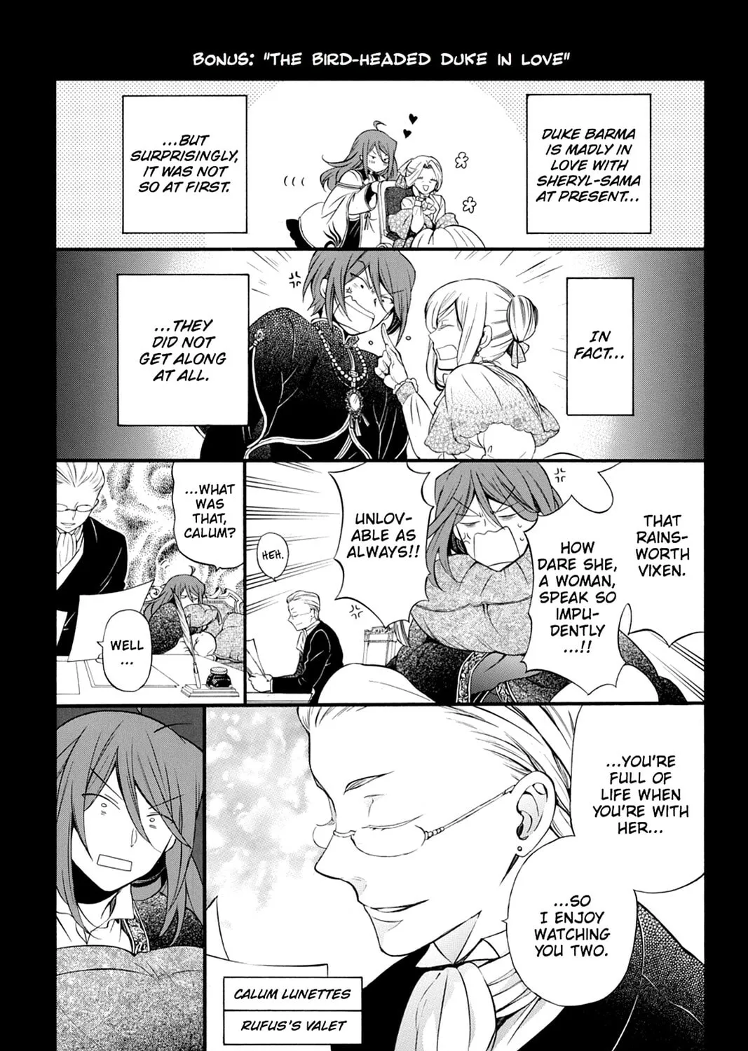 Read Pandora Hearts chapter 89 image 120 on Lezhin
