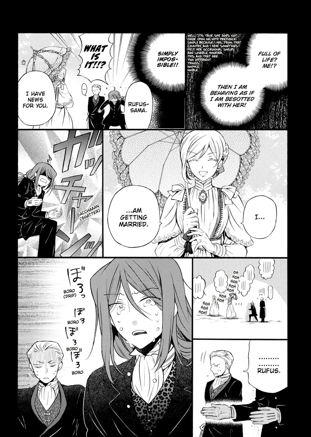 Read Pandora Hearts chapter 89 image 122 on Lezhin