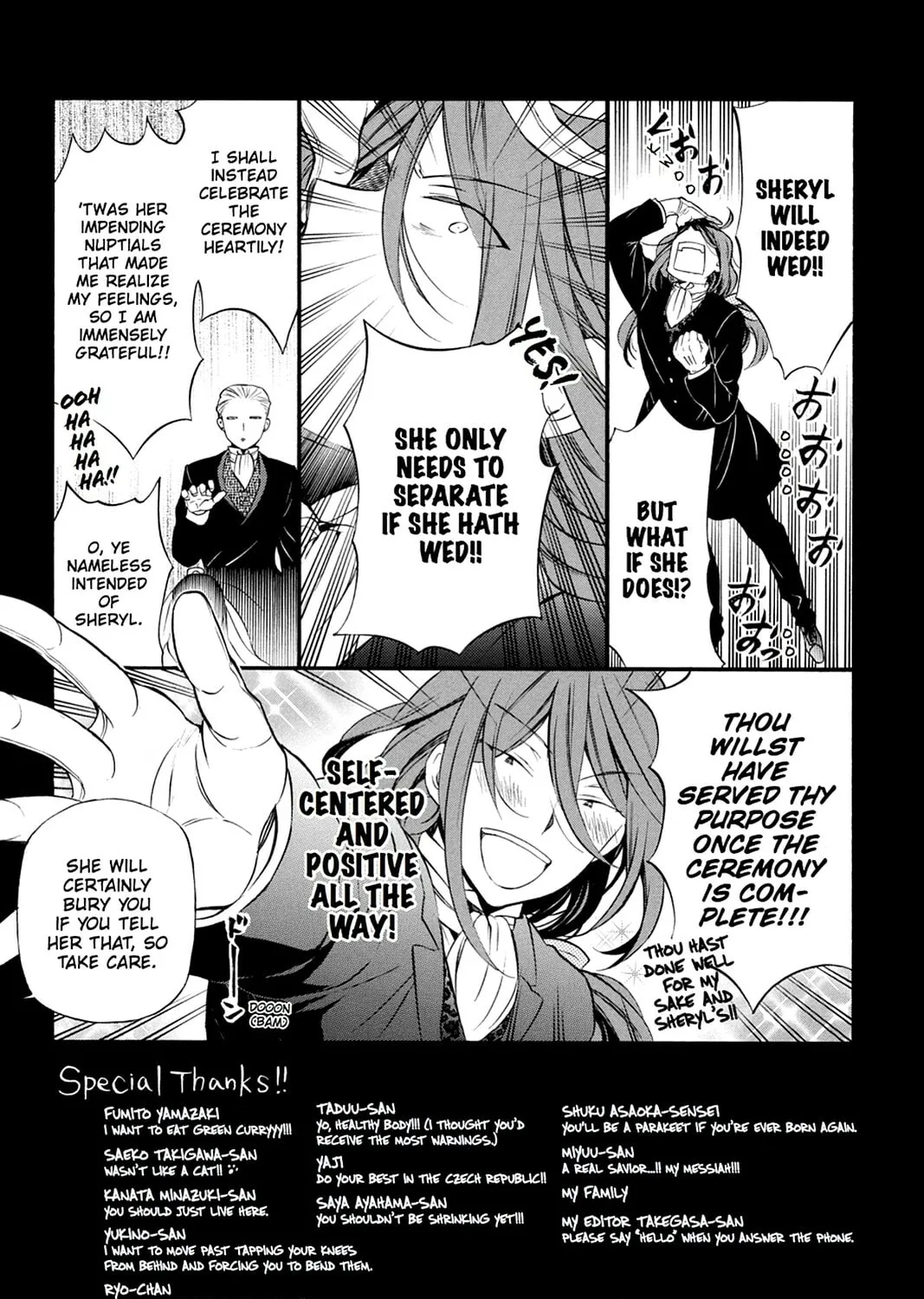 Read Pandora Hearts chapter 89 image 126 on Lezhin