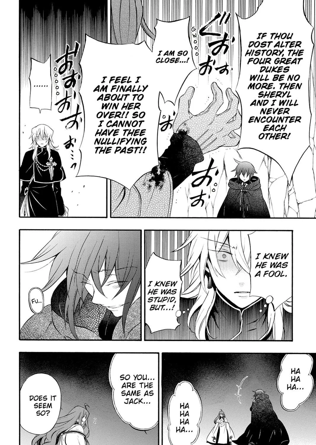 Read Pandora Hearts chapter 89 image 22 on Lezhin