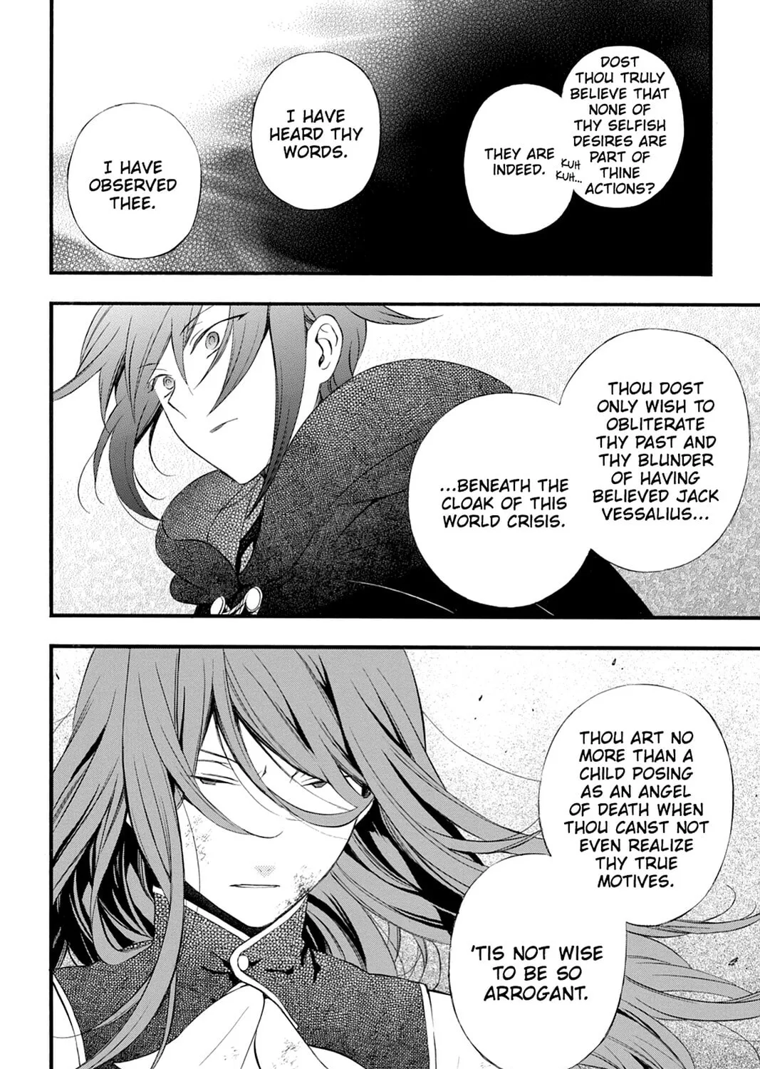 Read Pandora Hearts chapter 89 image 26 on Lezhin