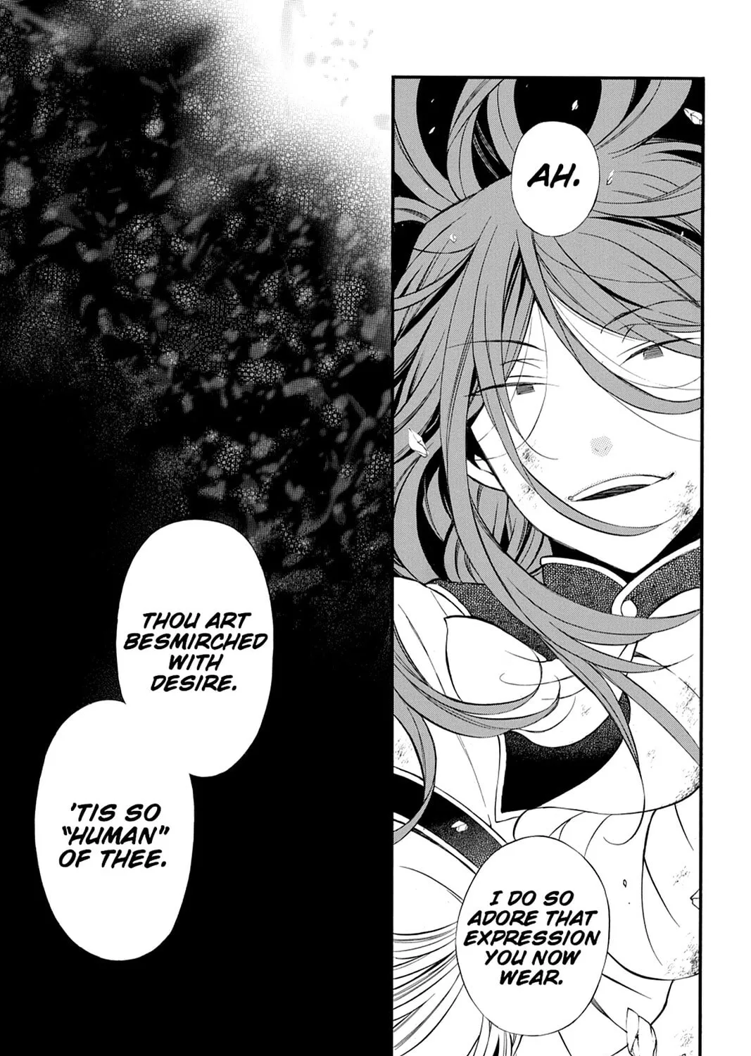 Read Pandora Hearts chapter 89 image 32 on Lezhin