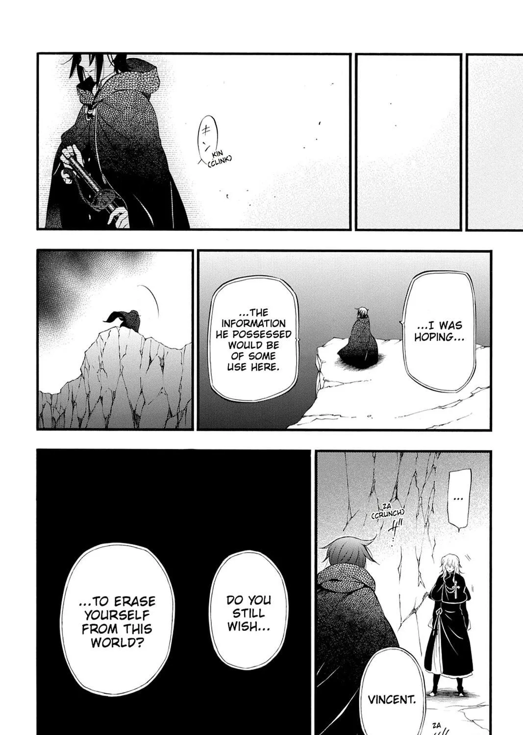 Read Pandora Hearts chapter 89 image 34 on Lezhin