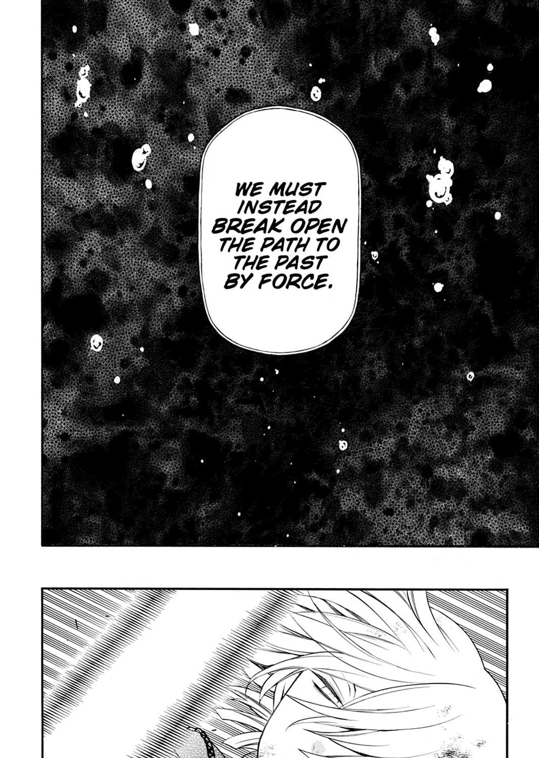 Read Pandora Hearts chapter 89 image 46 on Lezhin