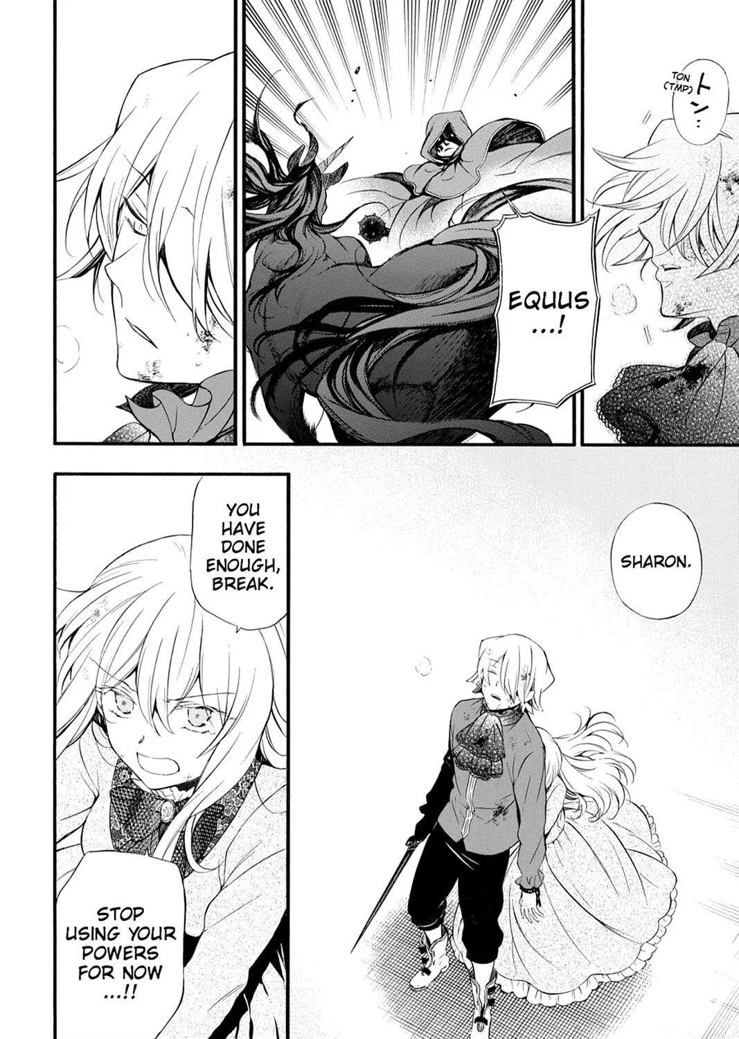 Read Pandora Hearts chapter 89 image 62 on Lezhin
