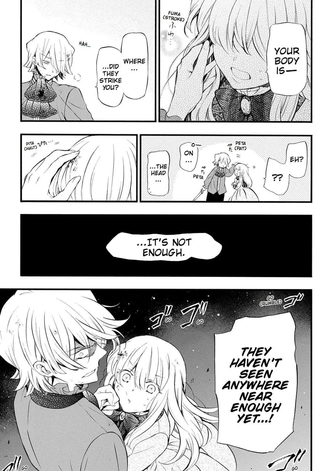 Read Pandora Hearts chapter 89 image 64 on Lezhin