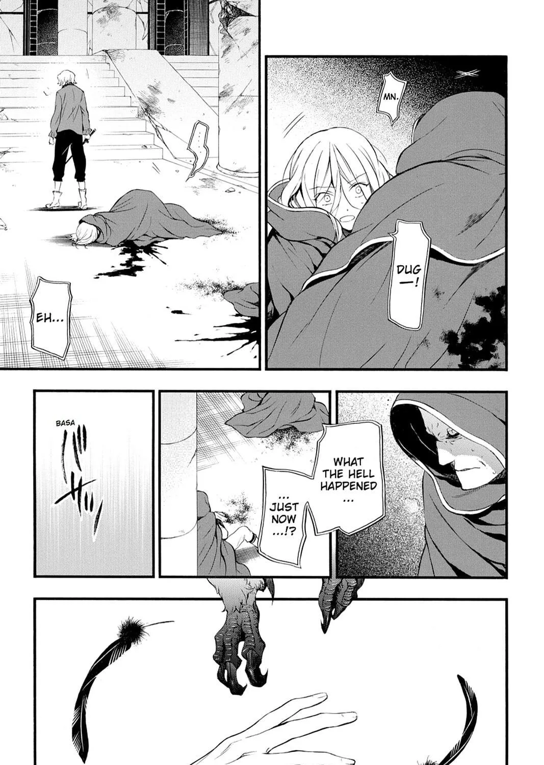 Read Pandora Hearts chapter 89 image 76 on Lezhin
