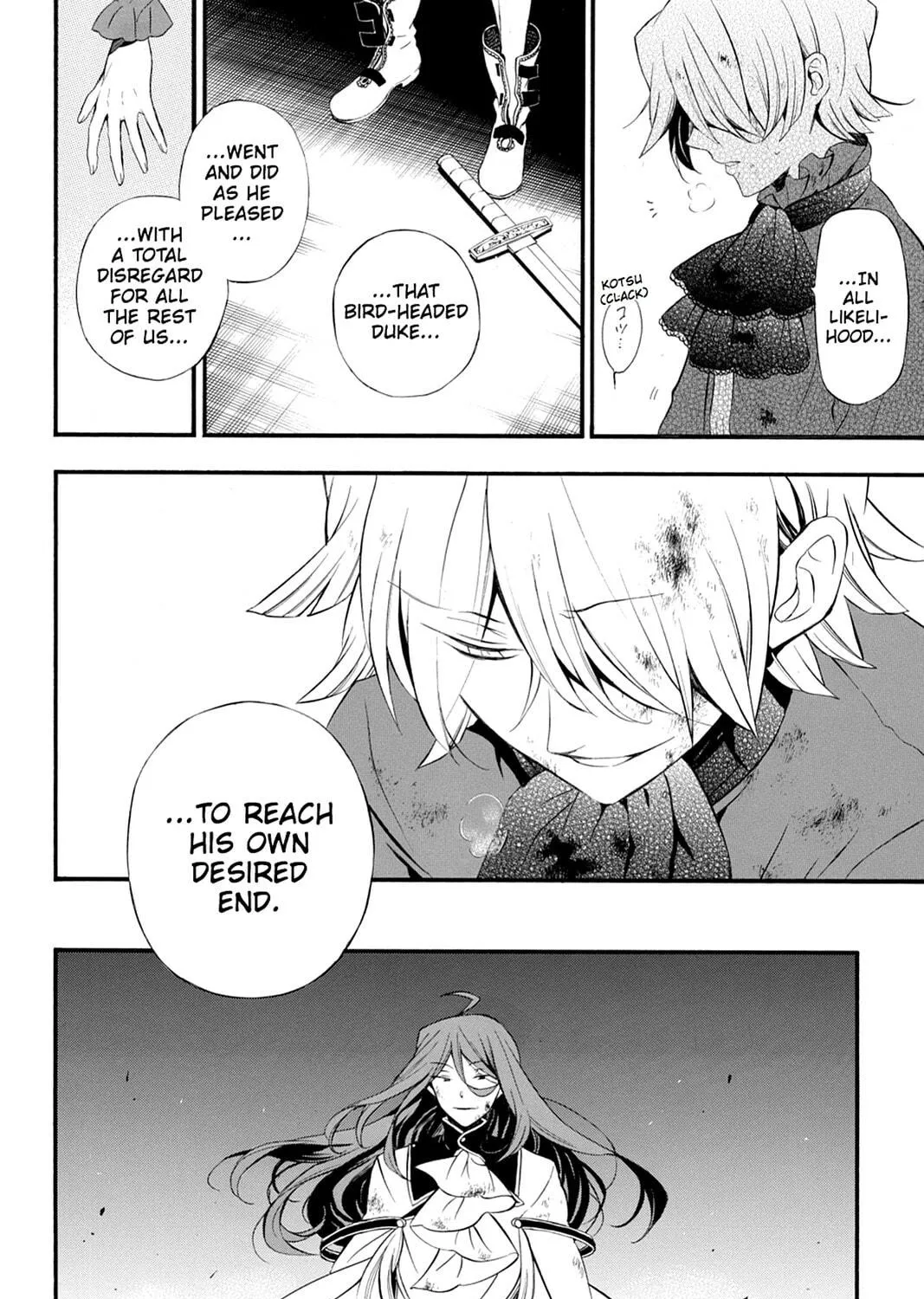Read Pandora Hearts chapter 89 image 8 on Lezhin