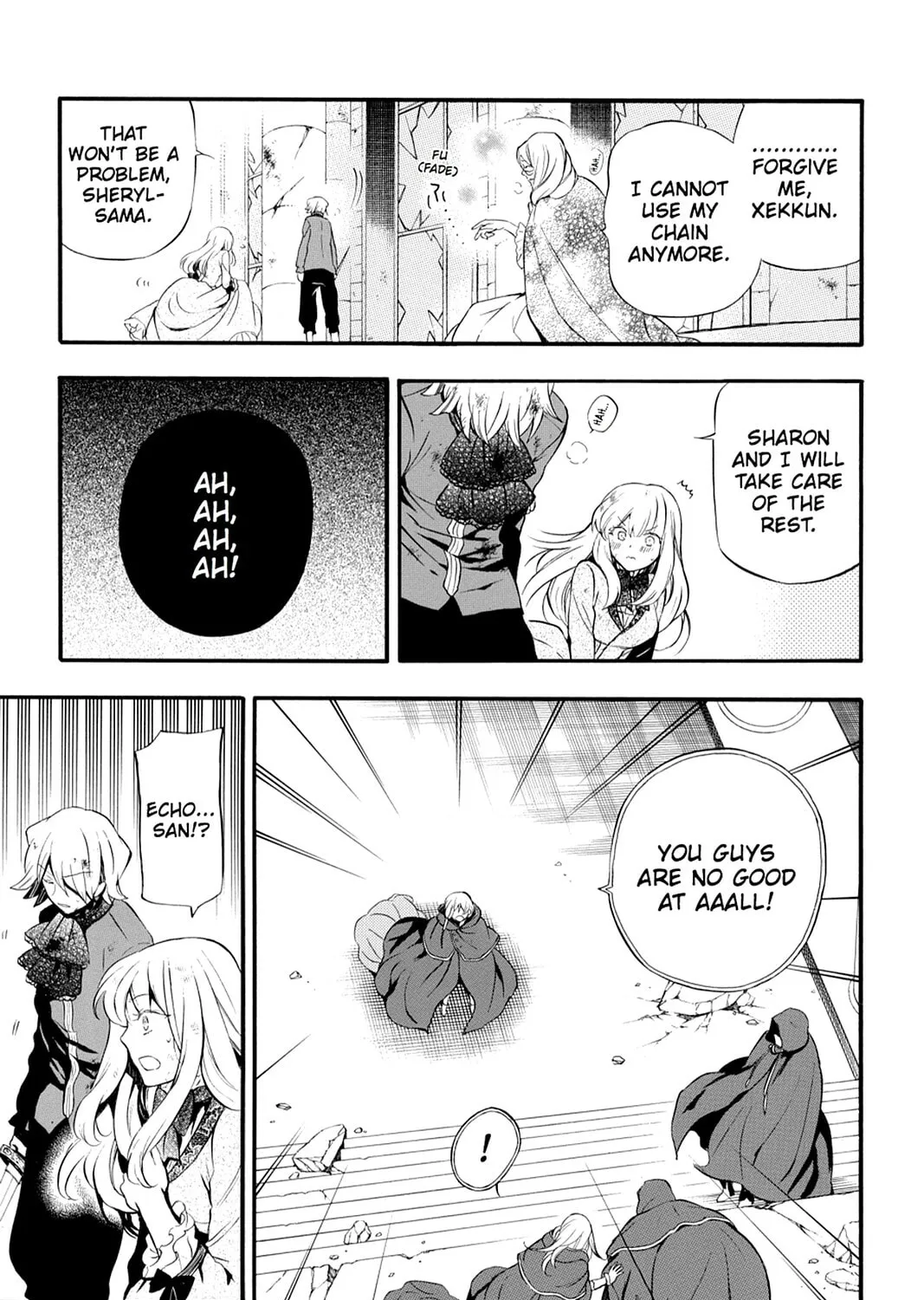 Read Pandora Hearts chapter 89 image 80 on Lezhin