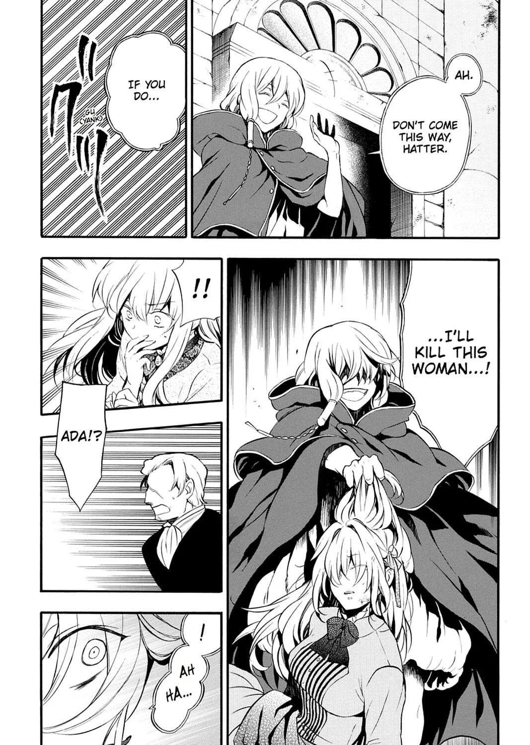 Read Pandora Hearts chapter 89 image 82 on Lezhin