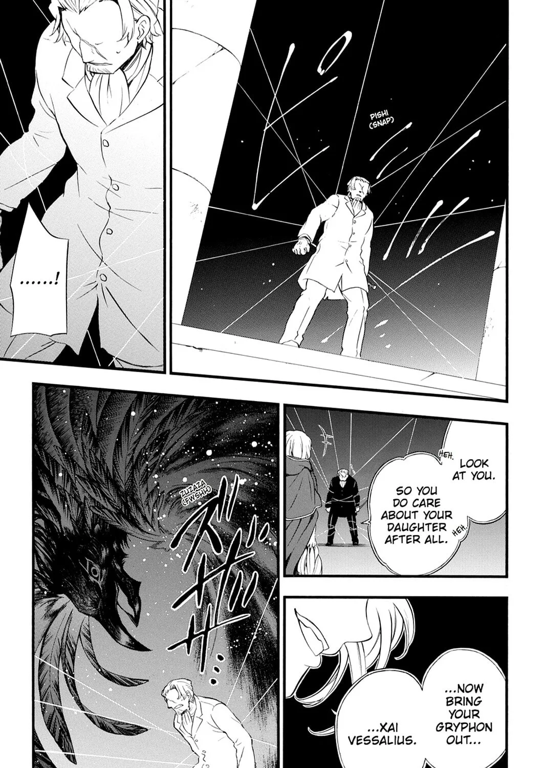 Read Pandora Hearts chapter 89 image 84 on Lezhin