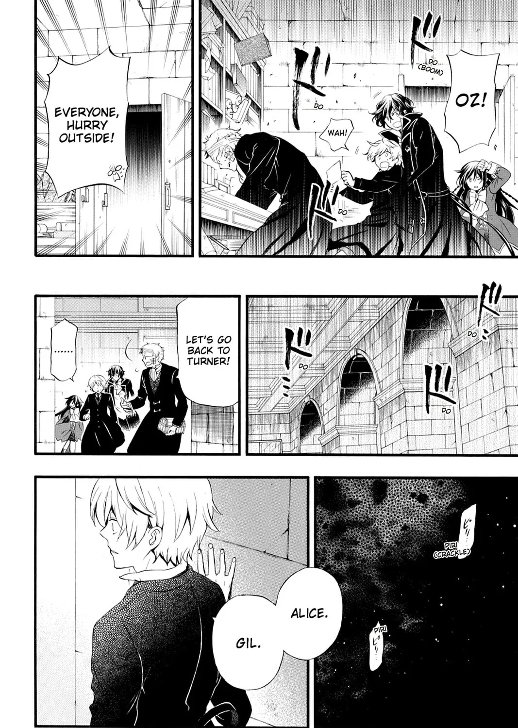 Read Pandora Hearts chapter 89 image 90 on Lezhin