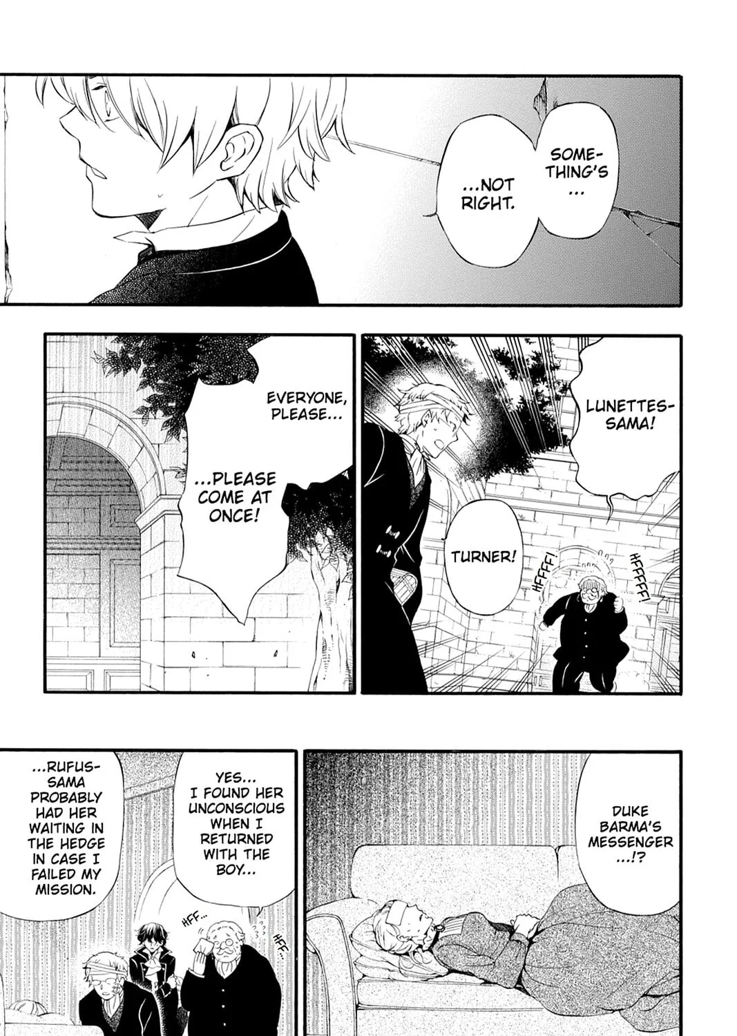 Read Pandora Hearts chapter 89 image 92 on Lezhin
