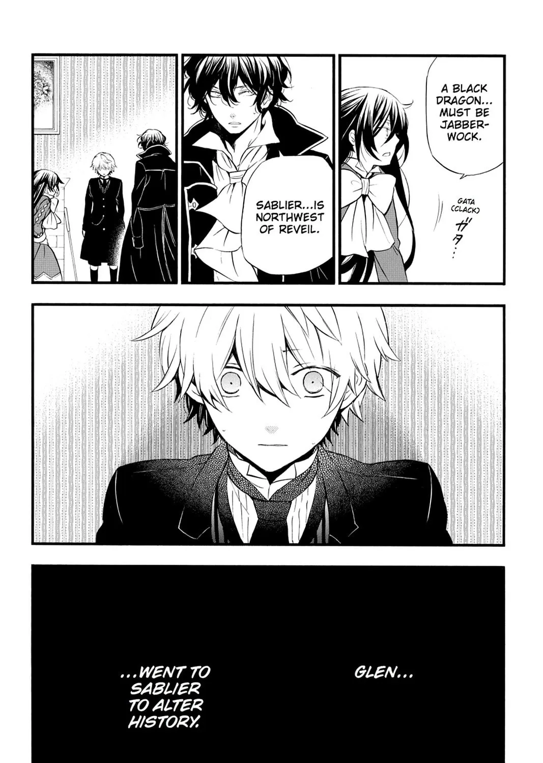 Read Pandora Hearts chapter 89 image 96 on Lezhin