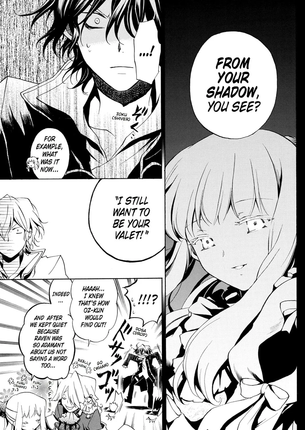 Read Pandora Hearts chapter 9 image 12 on Lezhin