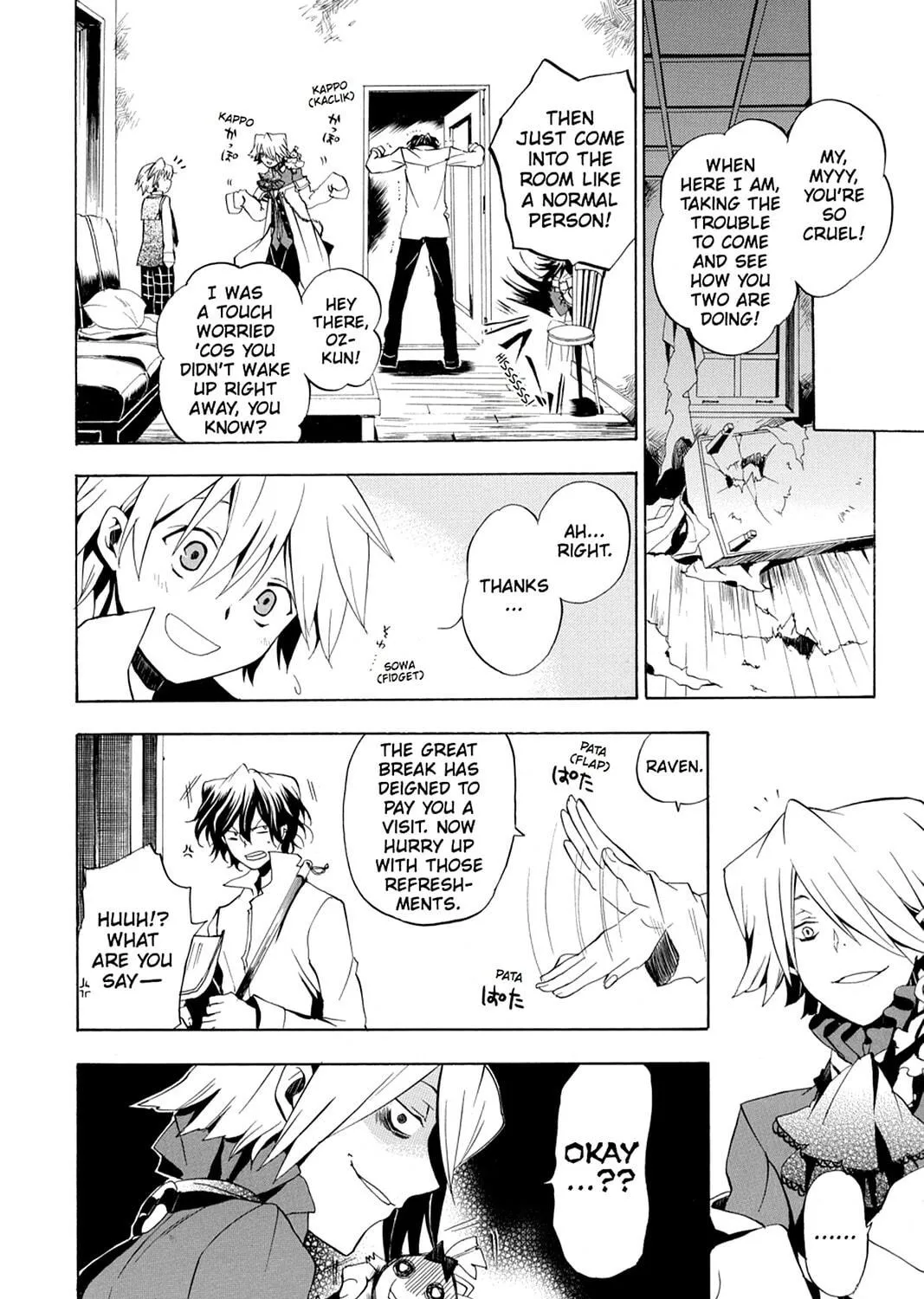 Read Pandora Hearts chapter 9 image 18 on Lezhin