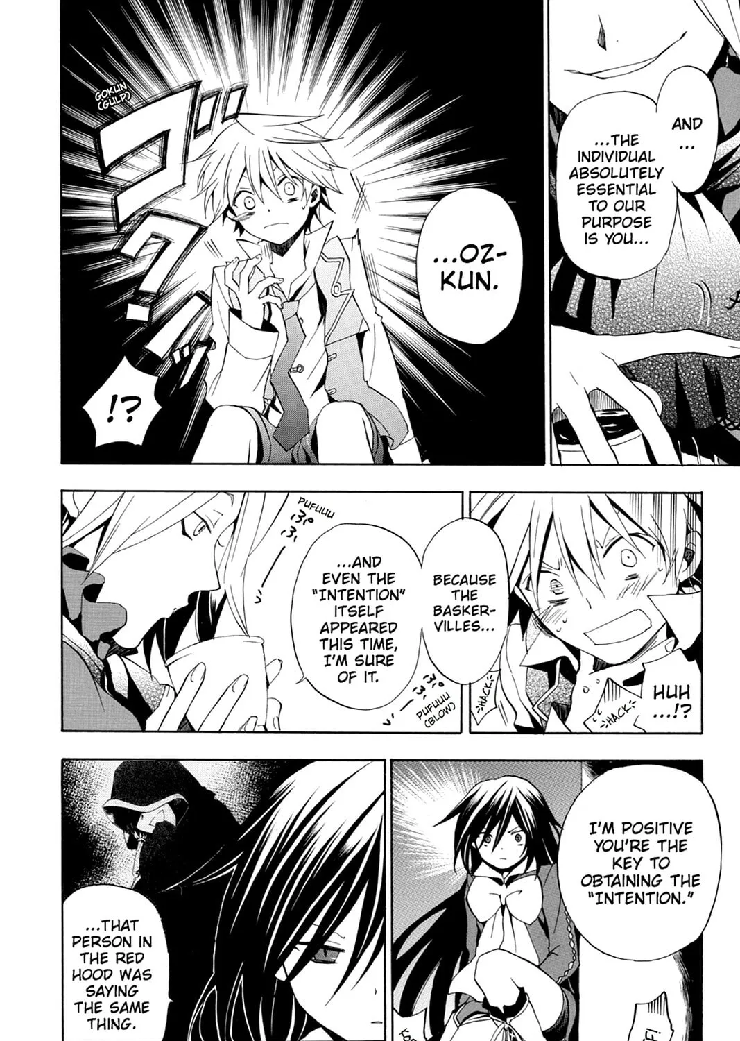 Read Pandora Hearts chapter 9 image 30 on Lezhin